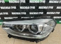Фар ляв BMW LED фарове за Бмв Х3 Х4 Bmw X3 G01 Bmw X4 G02,USA, снимка 1
