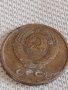 Две монети 1 копейка 1986г. / 2 копейки 1975г. СССР стари редки за КОЛЕКЦИОНЕРИ 38966, снимка 8