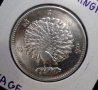 Монета Мианмар (Бирма) 1 Киат 1852 г  Крал Паган Мин, aUNC, снимка 2