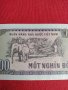 Колекционерска Банкнота ВИЕТНАМ 1000 донга 1998г. колекция 27449 , снимка 6