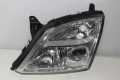 ✔️НОВ ляв фар Opel Vectra C (2001-2005г.) 1216121 Opel Signum (2003-2006г.), снимка 6