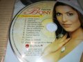 BONY CD 0201241837, снимка 13