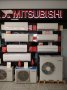 Инверторен климатик MITSUBISHI ELECTRIC MSZ-HR50VF / MUZ-HR50VF Клас А++ SEER 6.50 За обем 100 куб.м, снимка 10