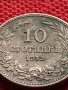 МОНЕТА 10 стотинки 1912г. СЪЕДИНЕНИЕТО ПРАВИ СИЛАТА ЦАРСТВО БЪЛГАРИЯ ЗА КОЛЕКЦИЯ 36184, снимка 2
