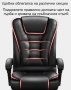 Масажен въртящ се офис стол с подложка за краката OFFICE  MASSAGE  CHAIR 008, снимка 11