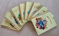 Златна колекция вълшебни книжки / приказки на Дисни Disney, снимка 1 - Други - 43587533
