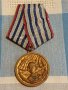 Медал от соца ВС на НРБЪЛГАРИЯ За 10г. БЕЗУПРЕЧНА СЛУЖБА 49500, снимка 1