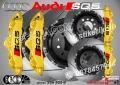 Audi SQ5 Надписи за капаци на спирачни апарати SSA-SQ5-B1, снимка 2
