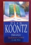 Трилъри, криминални, футуристични [7 книги], снимка 13