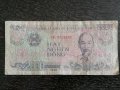 Банкнота - Виетнам - 2000 донги | 1988г., снимка 1