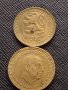 Лот монети от цял свят 10 броя БЕЛГИЯ ИСПАНИЯ АМЕРИКА ЗА КОЛЕКЦИЯ ДЕКОРАЦИЯ 30733, снимка 3