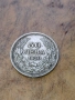Стара Българска Сребърна монета 100 лева 1930г.
Цар Борис Трети., снимка 2