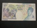 N1. Англия ~ Банкнота от 5 ПАУНДА 2002 г., снимка 2