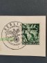 Пощенски марки, снимка 1 - Филателия - 32770140