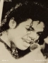 Винтидж снимка картичка на ПОП ИКОНАТА Michael Jackson много красива за КОЛЕКЦИЯ 38611, снимка 3