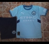 Manchester City 💙⚽️ детско юношески футболни екипи , снимка 4