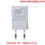 Зарядно устройство 220V / 2A, USB, Подходящо за смартфони и таблети, снимка 5