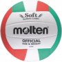 Волейболна топка V5PC  нова– шита волейболна топка – материал – изкуствена кожа – идеална за трениро