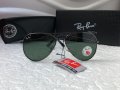 Ray-Ban RB 3025 RB 3026 с поляризация унисекс слънчеви очила Рей-Бан, снимка 12