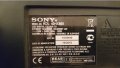 SONY KDL-40HX800 на части, снимка 2