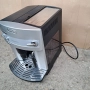 Кафемашина Delonghi Magnifica , снимка 2