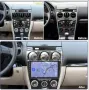 MAZDA 6 2002-2008 НАВИГАЦИЯ 9", снимка 2