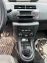Citroen C4 купе 1.6 i 16v 110 на части, снимка 9