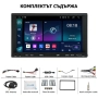 7” 2-DIN мултимедия с Android 15, RDS, 4/64GB, CarPlay и AndroidAuto , снимка 3