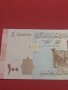 БАНКНОТА СИРИЯ МНОГО КРАСИВА СТИЛЕН ДИЗАЙН ПЕРФЕКТНО СЪСТОЯНИЕ ЗА КОЛЕКЦИЯ 36799, снимка 10