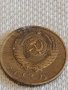 Две монети 2 копейки 1984/85г. СССР стари редки за КОЛЕКЦИОНЕРИ 39042, снимка 5