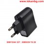 220V адаптер към USB, снимка 6