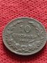Монета 10 стотинки 1913г. Царство България за колекция декорация - 24927, снимка 2