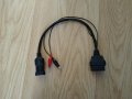 Кабел преходник-Fiat ,Lancia,Alfa Romeo -3pin към OBD2, снимка 1