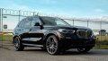 22" Джанти БМВ Г05 5X112 BMW X5 G05 5 G30 G31 7 G11 G12 X4 G02, снимка 5