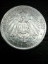 2 марки 1907 Германия сребро, снимка 1 - Нумизматика и бонистика - 40122470