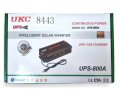 Инвертор със зареждащ преобразувател UKC UPS 800W, снимка 1 - UPS захранвания - 42989773