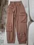 Долнище pause jeans, снимка 1