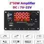 МП 3 плеър аудио модул за вграждане KEBIDU 2 x 50W Bluetooth 5.0, DC 7V-22V, 1A-4A, папки, Фм, AUX, , снимка 13