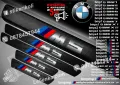 ПРАГОВЕ карбон BMW M1 фолио стикери bmpm1, снимка 7