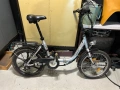 Електрически велосипед тротинетка електромотори, снимка 1