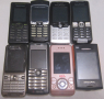 Продавам работещи и в добро състояние GSM Sony Ericsson