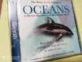 СД - Релакс, медитация,Folk, World, & Country- по 5лв, перфектно, снимка 11