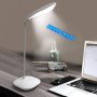 Настолна LED лампа с превключвател тип ”докосване”, снимка 6