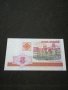Банкнота Беларус - 11318, снимка 2