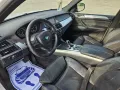 bmw X5 3.0d M-Paket X-Drive, снимка 11