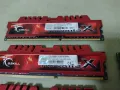 4x8gb./32gb./ G-Skill RipJaws 1600mhz. Kingston 2x4gb. ddr3, снимка 4