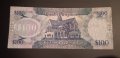100 долара Гвиана  , Екзотична банкнота , снимка 3