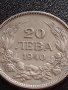 МОНЕТА 20 лева 1940г. Царство България Борис трети за КОЛЕКЦИОНЕРИ 32883, снимка 4