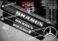 ПРАГОВЕ карбон Mercedes-Benz B class фолио стикери mepb, снимка 3