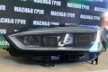 Фар ляв фарове Matrix за Ауди А5 Audi A5 S5 RS5, снимка 2